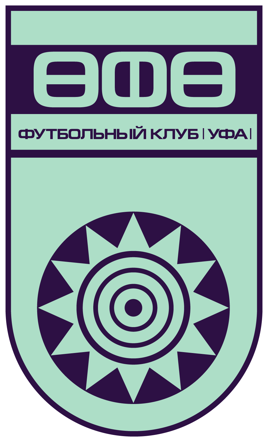Logo of Ufa Football Club featuring stylized letters 'UFA' in purple and teal colors above a geometric emblem.